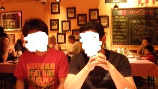 美味しいイタリアン