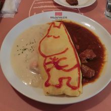 ムーミンオムライス