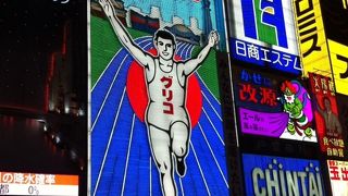 これのマネをしましょう～！