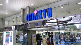 デパ地下が気に入りました