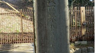 城跡はあちこちで見られます