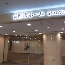 綺麗な入り口。