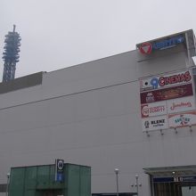 様々な施設が入っています。