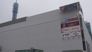 複合施設です。