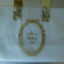 袋が、お洒落♪