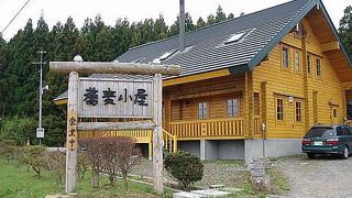 工房蕎麦小屋