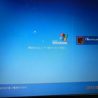 サマーセットの表示が出る！