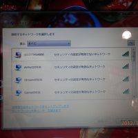 聞くだけじゃ絶対その場で思い出せないから写真を撮る