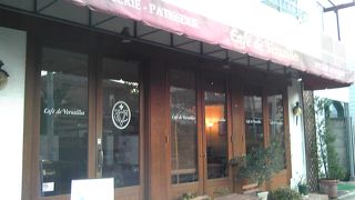 ラ・ターブル・ドゥ・べべ