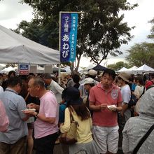 コナ名物のアワビもあります