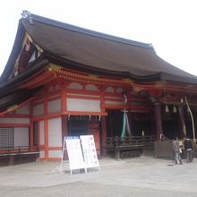 お参りするにも並ばないと無理なぐらい