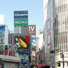 渋谷