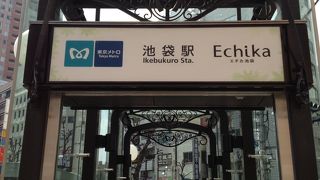 スープストック