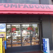 横浜で一番美味しいパン屋さん