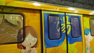 まだ新しい路線です