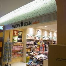 大人でにぎわいます。