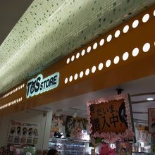 けいおん。が多いです。