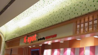 ペコちゃんグッズ。