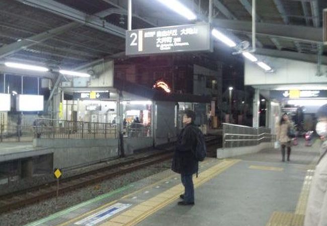 自由が丘まで２駅　駅前商店街はポイントがたまります