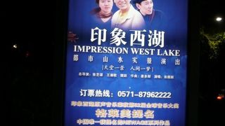 絶対に見るべき