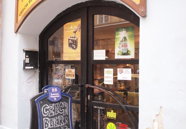 ガレリア ピヴァ