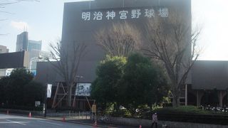 歴史のある球場です