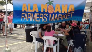 ファーマーズマーケット   お勧め・・・