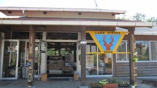 豊田湖畔公園キャンプ場