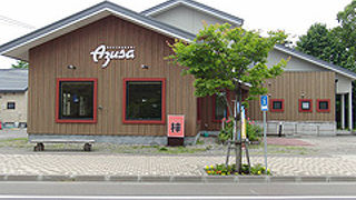 大沼地区のレストラン