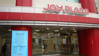 惜しまれながら、1月末で閉店。