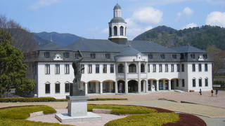 鳴門市ドイツ館