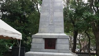 土木建築殉職者慰霊するために全国建設業協会が建てたものです