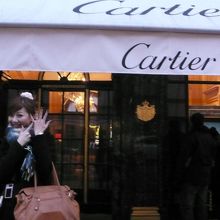 カルティエ (シャンゼリゼ店)