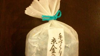 お土産に良いです