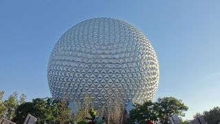 ちょっと残念かな