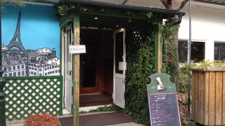 プチ・フランス気分を味わえる