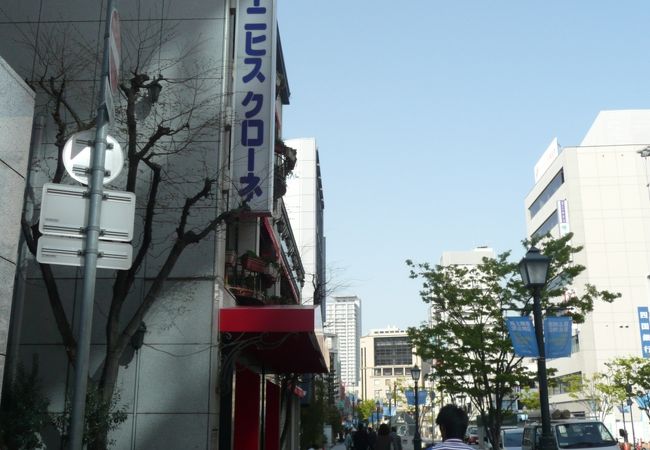 ケーニヒス クローネ コレクション店 クチコミ アクセス 営業時間 神戸 フォートラベル