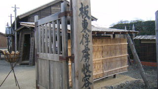 外国文化がこんな所からも　バルトの庭