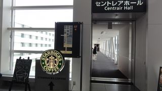 ３階セントレアホールにも店舗あり