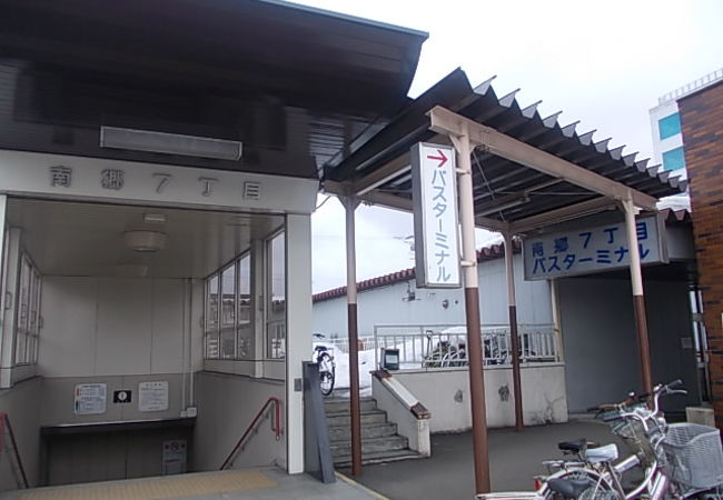 南郷７丁目駅 クチコミ アクセス 営業時間 厚別 豊平 真駒内 フォートラベル