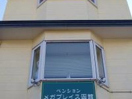 メガプレイス函館 写真