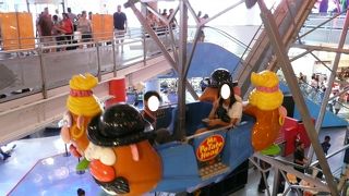 遊園地みたいで超楽し～い！！