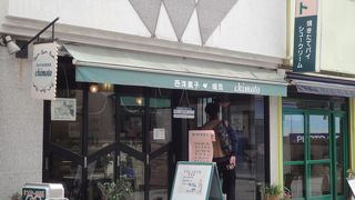 店内でイートイン出来ます