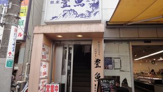 大満足の回転寿司