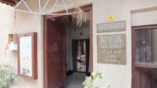 カフェを併設しています