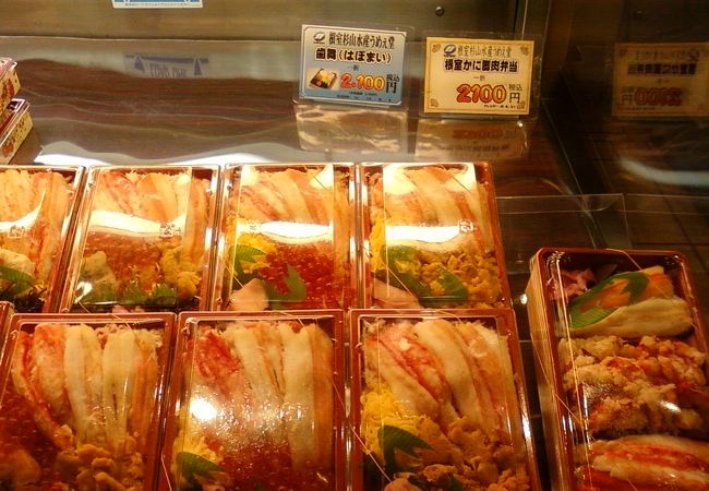 おいしいし、新鮮です。