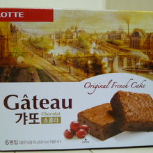 リアルブラウニーより私はこちら派！