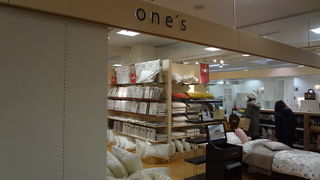 ワールド系列のお店です