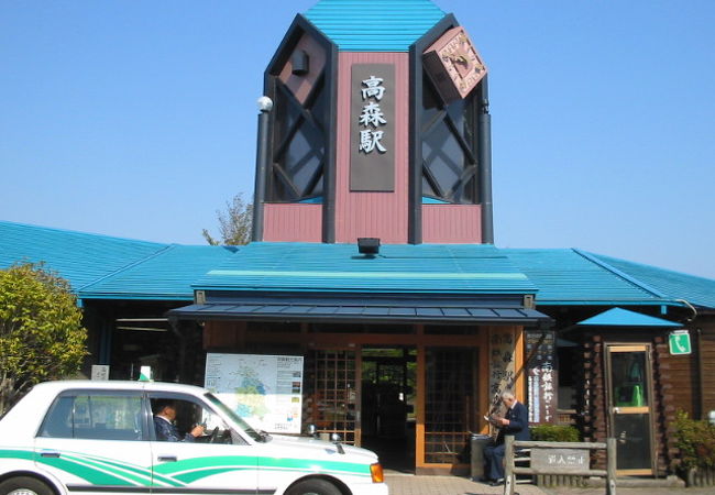 南阿蘇鉄道の終点の駅