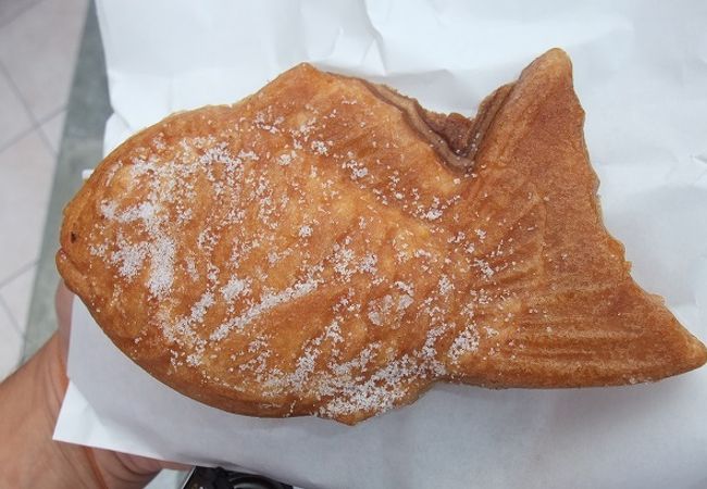 あげたいの店みわや クチコミ アクセス 営業時間 五所川原 フォートラベル あげたいの店みわや クチコミ アクセス 営業時間 五所川原 フォートラベル